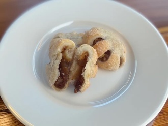 İncirli Ve Elmalı Kurabiye (250 G) görseli