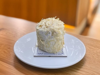 Ananaslı Bademli Pasta (Adet) görseli