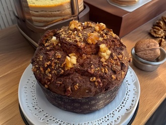 Elmalı & Cevizli Kek (Bütün) görseli