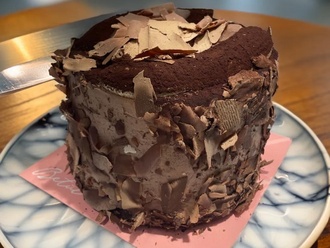 Muzlu & Çikolatalı Yaş Pasta (6 Kişilik) görseli