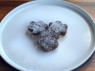 Papatya Kurabiye (250 G) görseli