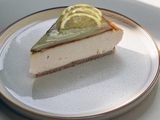 Limonlu Cheesecake (Dilim) görseli