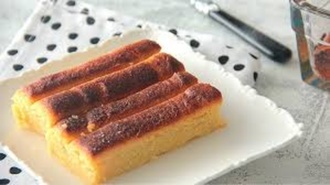 Fırınlanmış Peynir Helvası (250 Gr.) görseli