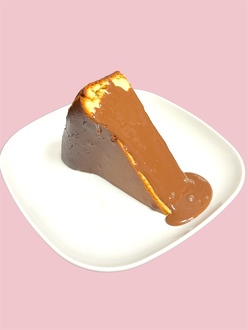 Bask Cheesecake & Çikolata görseli