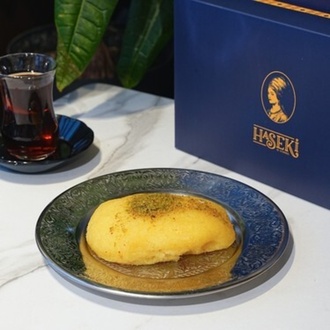 Peynir Helvası (250 Gr.) görseli