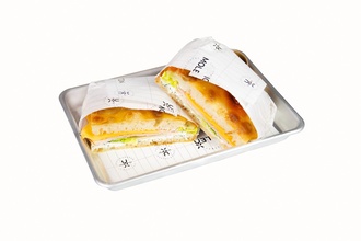 Hindi Füme & Cheddar görseli