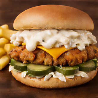 Ceasar Chicken görseli