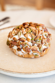 Antep Fıstıklı Tart görseli