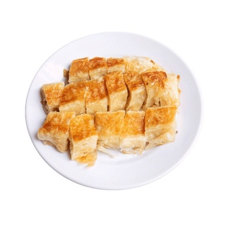 Peynirli Börek görseli