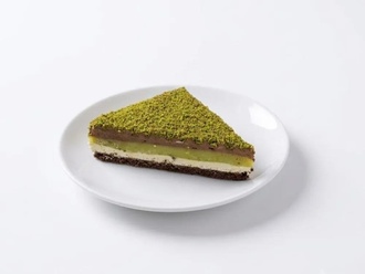 Fıstık Rüyası görseli