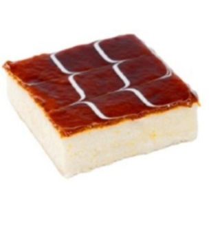 Traliçe-karamel görseli
