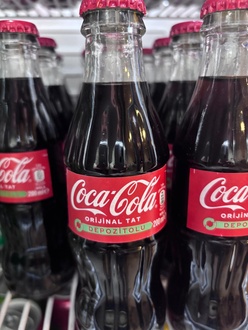 Coca-cola (20 Cl.) görseli