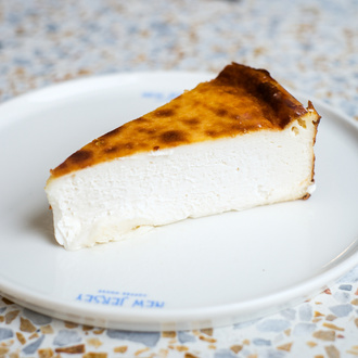 San Sebastıan Cheesecake görseli