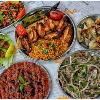 Kanat Şiş Porsiyon ( Yaprak ) görseli