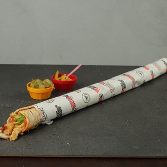 Full Zurna Tavuk Döner görseli