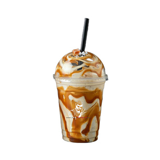 Vanilyalı Milkshake görseli