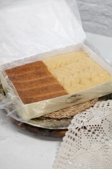 Fırınlanmış & Fırınlanmamış Karışık Peynir Helvası (1 Kg.) görseli