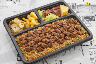 Kavurmalı Sebzeli Bulgur Pilavı görseli