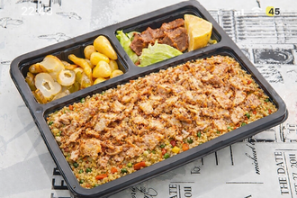 Tavuk Dönerli Sebzeli Bulgur Pilavı görseli
