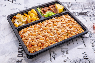 Tavuklu Nohutlu Sebzeli Bulgur Pilavı görseli
