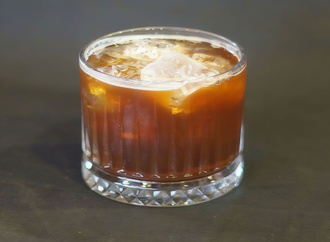Iced Americano (30 Ml.) görseli