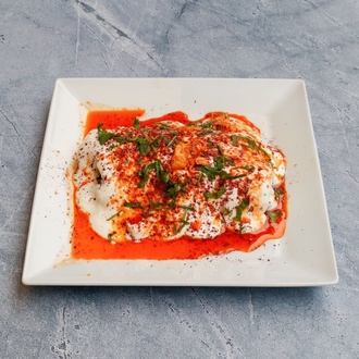 Yoğurtlu Tavuk Tantuni görseli