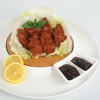 Çerezim (Az Acılı) görseli