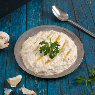 Sarımsaklı Yoğurtlu Patlıcan (200 Gr.) görseli