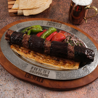 Patlıcan Kebap (200 G) görseli