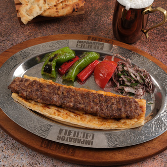 Urfa Kebap Porisyon (160 G) görseli