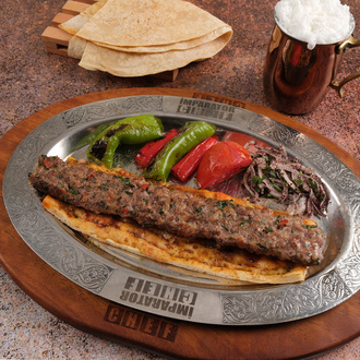 Beyti Kebap (180 G) görseli