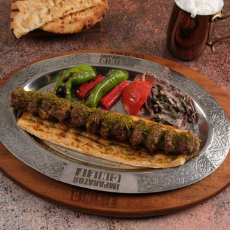 Fıstıklı Kebap (180 G) görseli