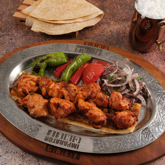 Tavuk Şiş (280 G) görseli