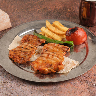 Tavuk Pirzola (280 G) görseli