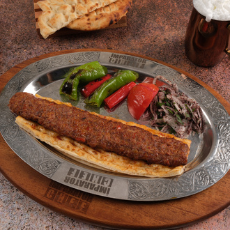 Adana Kebap Porsiyon (160 G) görseli