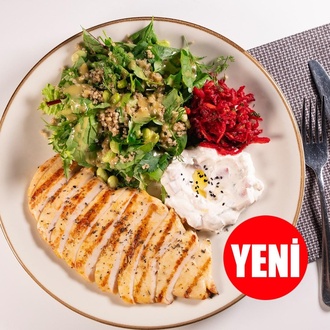 Protein Izgara Tavuk görseli