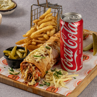 Avantaj 3'Lü Et Gurme Kolalı Menü (85 Gr) görseli