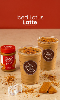 Iced Lotus Latte görseli