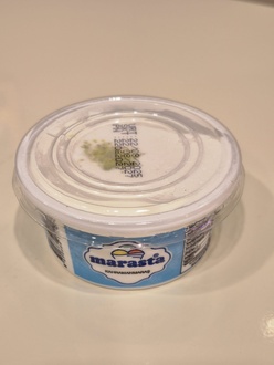 Maraş Cup Sade görseli