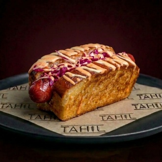 Hot Dog Sandviç görseli