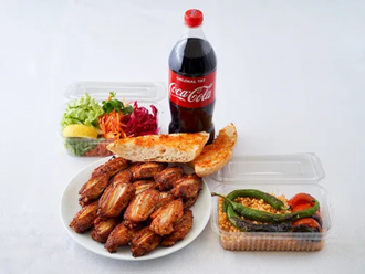Yaprak Kanat (Çift Kemikli) (1 Kg.) Menü görseli