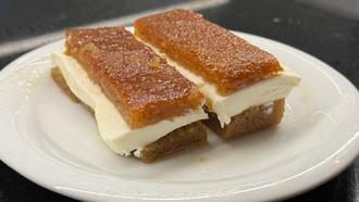 Kaymaklı Şam Tatlısı görseli