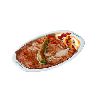 İshakbey Acılı Atom Etibol Büyük İskender görseli