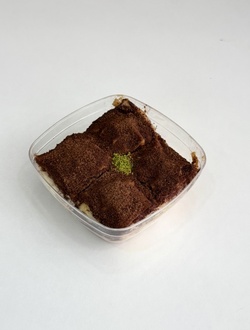 Soğuk Baklava görseli