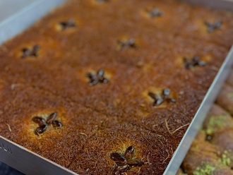 Fıstıklı Kadayıf (250 Gr.) görseli