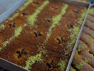 Fıstıklı Kadayıf (500 Gr.) görseli