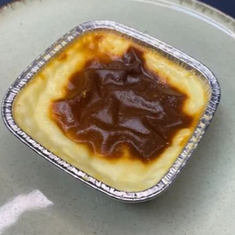 Fırınlanmış Sütlaç görseli