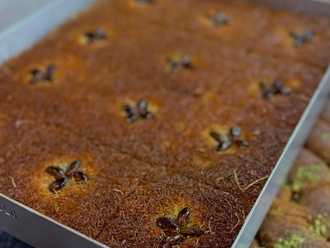 Fıstıklı Kadayıf (250 Gr.) görseli