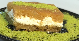 Ekmek Kadayıfı (500 Gr) görseli