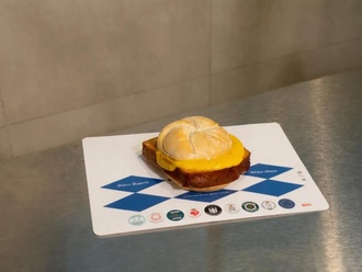 Tavuk Leberkäs Burger (120 G) görseli